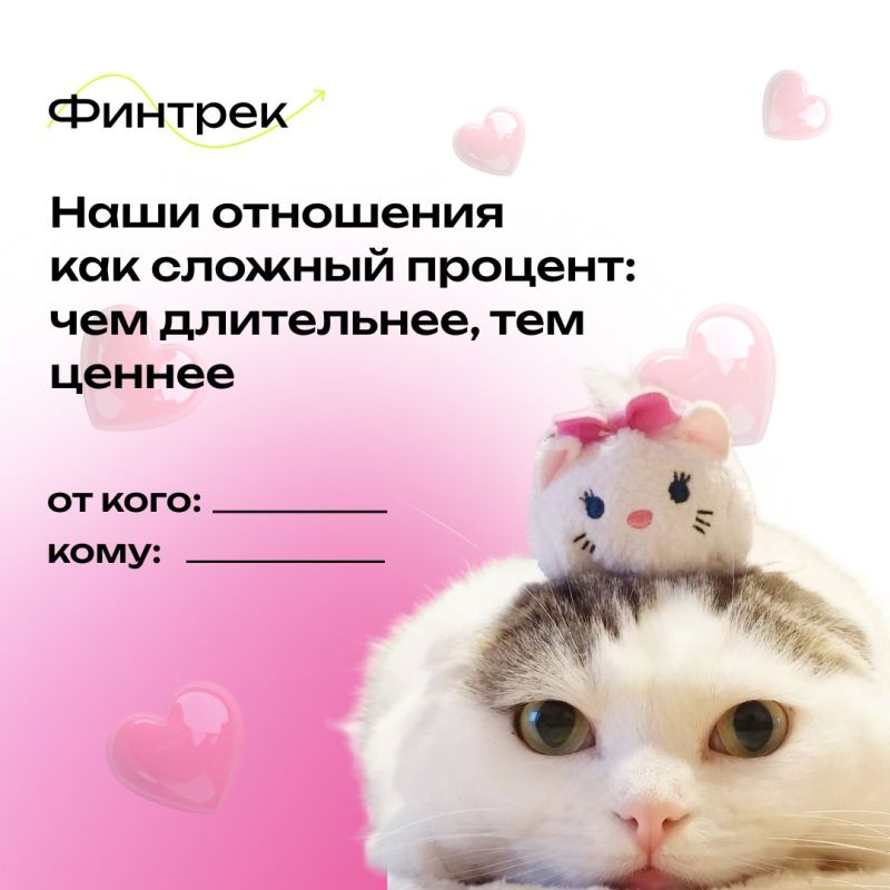 ����, ���� ��������!. ������� �������� ����, ����� ��������� ������� � ����� ��������. � ��� ����������� ����������� �� � ���������� �����������