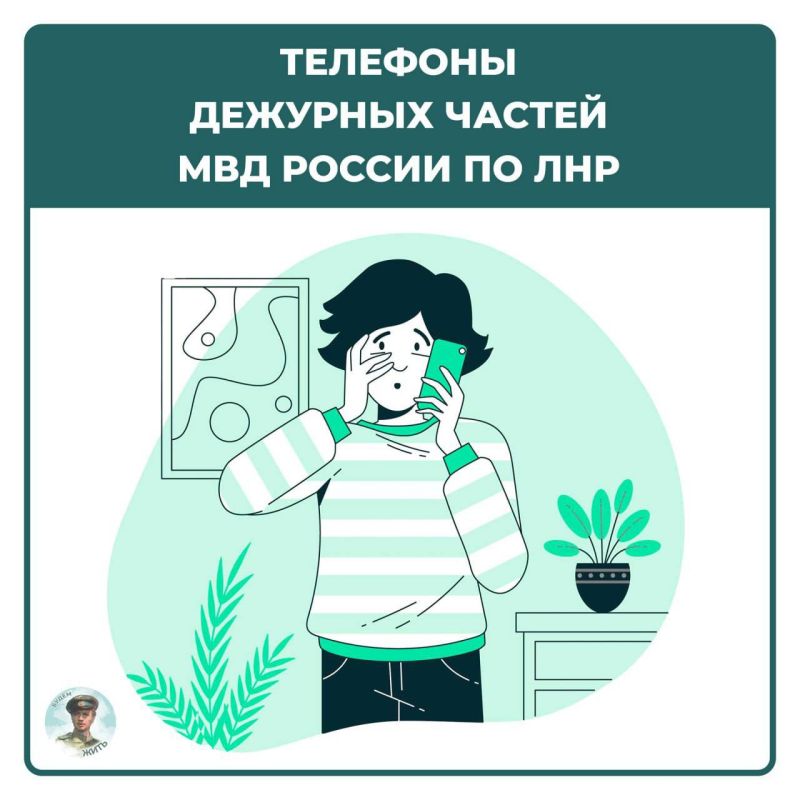 �������� ������� ��� ������ �� ���