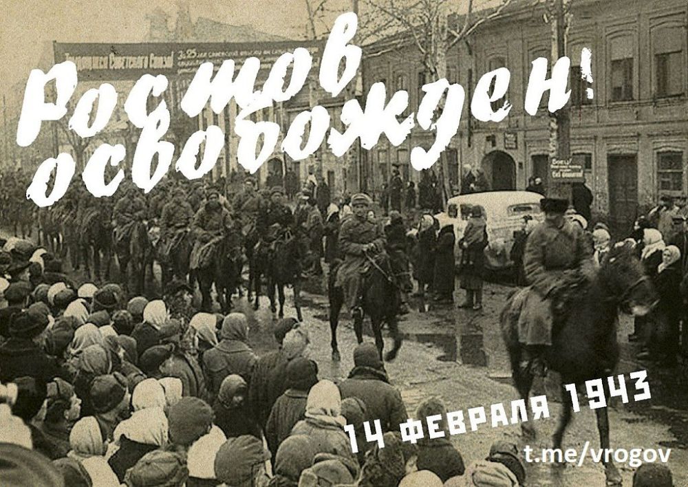 �������� �����: � ����������, ������� ������!