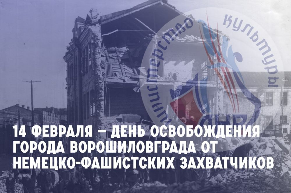 14         ,      1943 .     -   212  