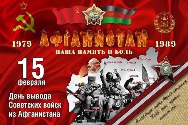 � ������ ����� �� ������ � ������ ������� ��� �������� �� ������� ������ �������� ��������� �����