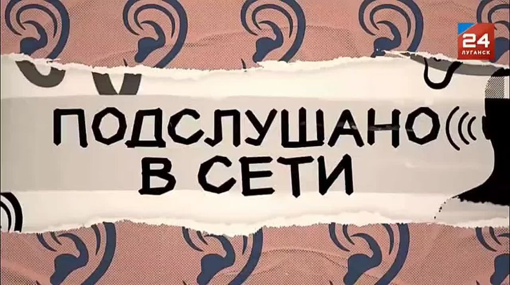 ������ � ���������, ������ � ������, �� ����������� ��� ��������