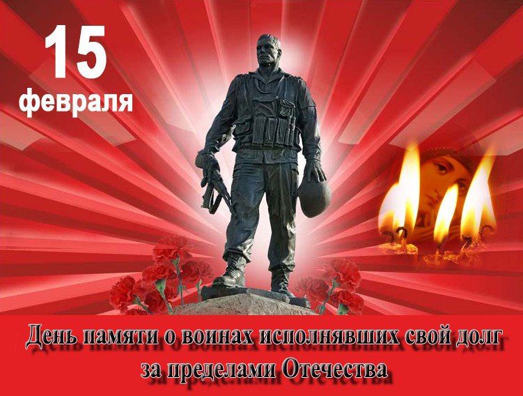 ������� ��������: 15 ������� � ���� ������ ���������� ������ ��������, ����������� ��������� ���� �� ��������� ���������