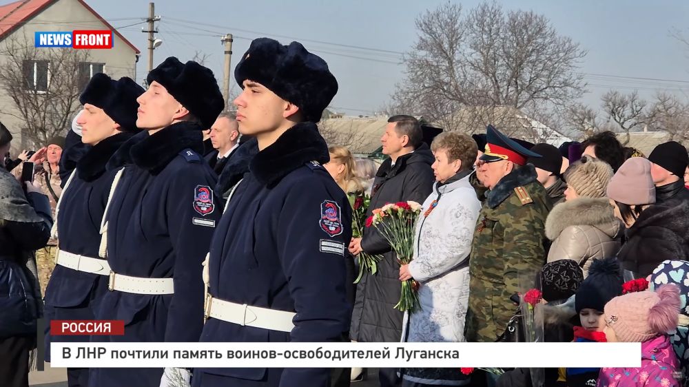 В ЛНР почтили память воинов-освободителей Луганска – репортаж News Front