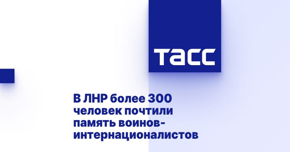 � ��� ����� 300 ������� ������� ������ ������-������������������