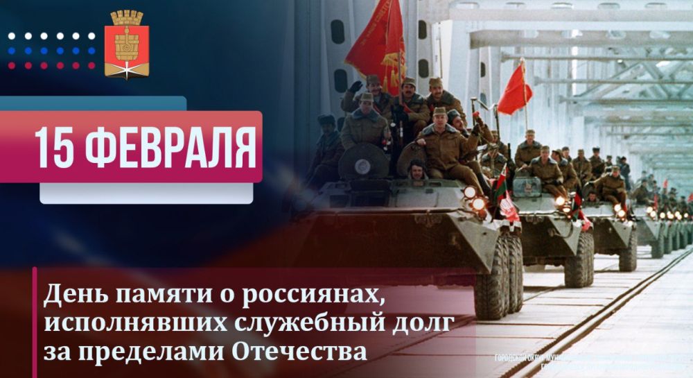 ������� �����: ������� ���� ������ � ���������, ����������� ��������� ���� �� ��������� ���������