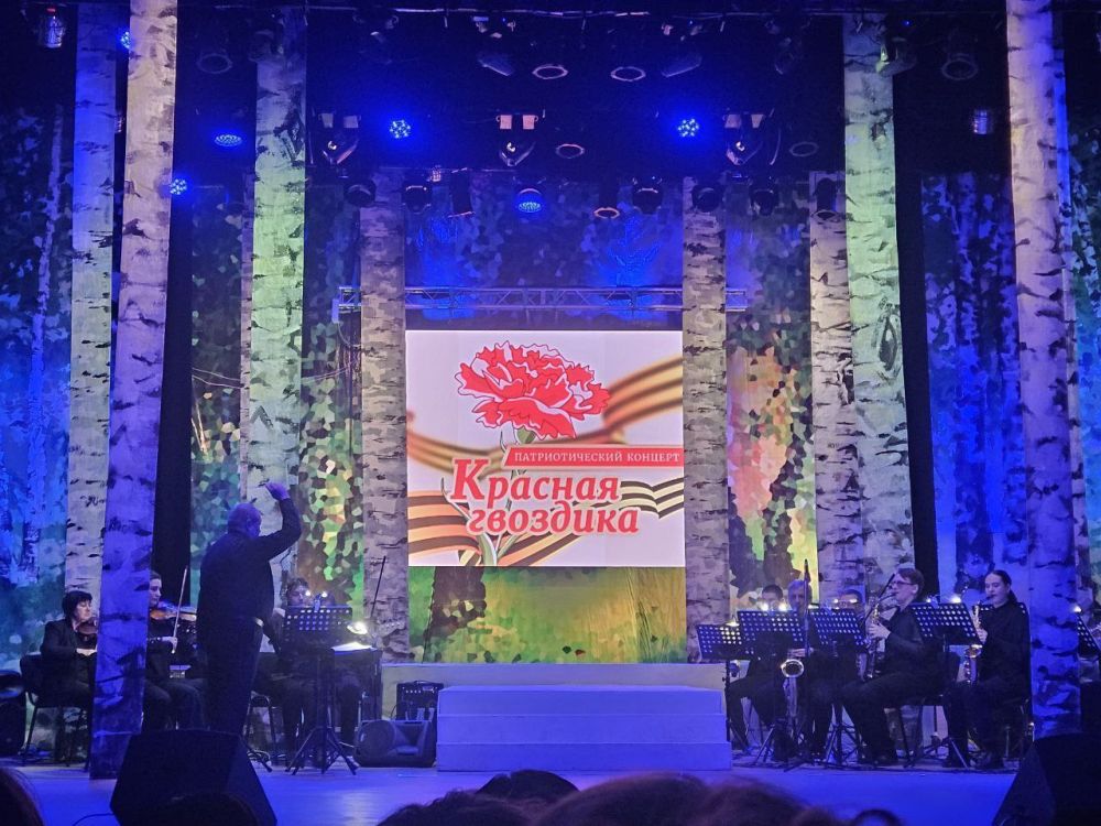 Сотрудники Росреестра по ЛНР посетили торжественное мероприятие по случаю годовщины освобождения Ворошиловграда