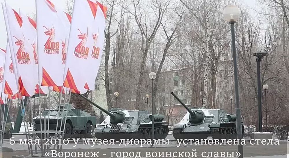 #* �������� �������� �� �������� � ����� ����: