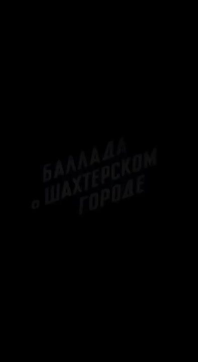 16 ������� 1943 ���� ����� ���������� ��� ����������