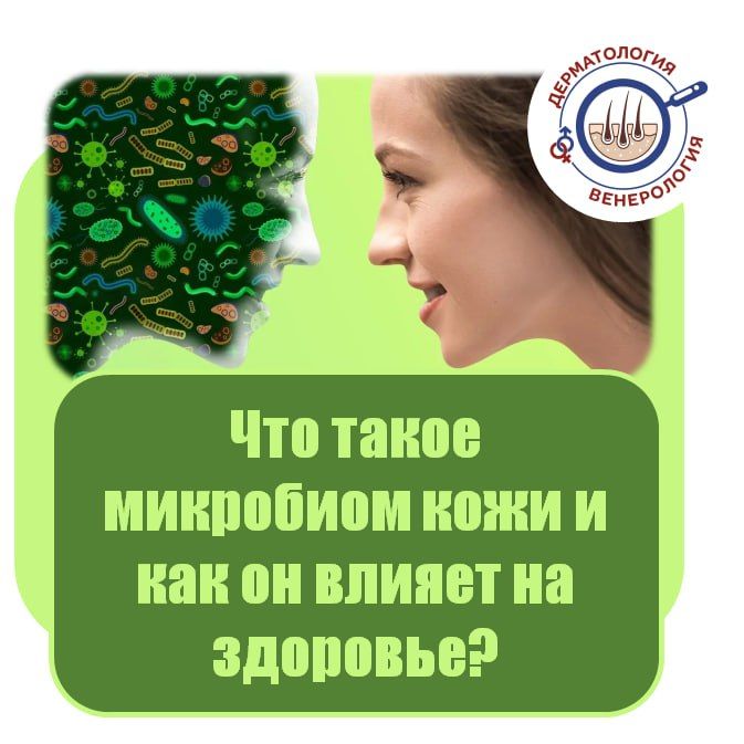 ��������� ���� � ��� ������������ ���������������, ������� ������� �� ����������� ���� ��������