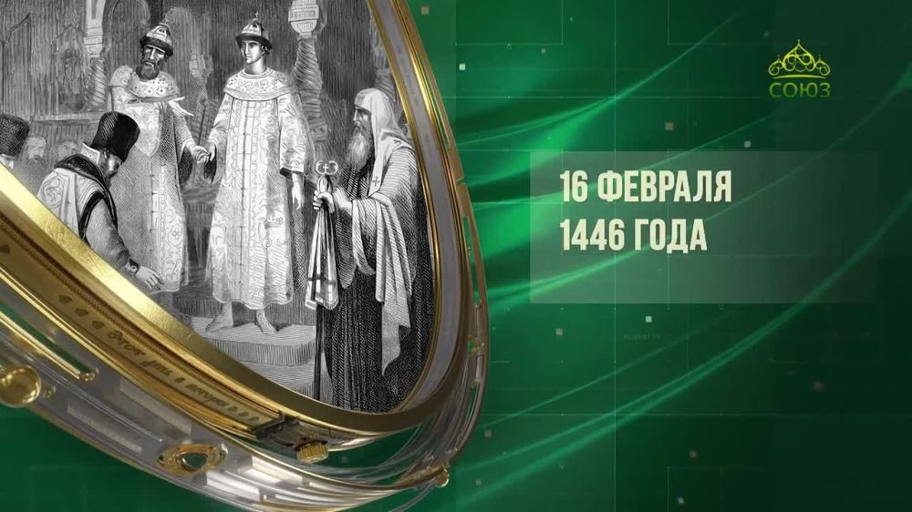 16 ������� - ���� ���� � �������!