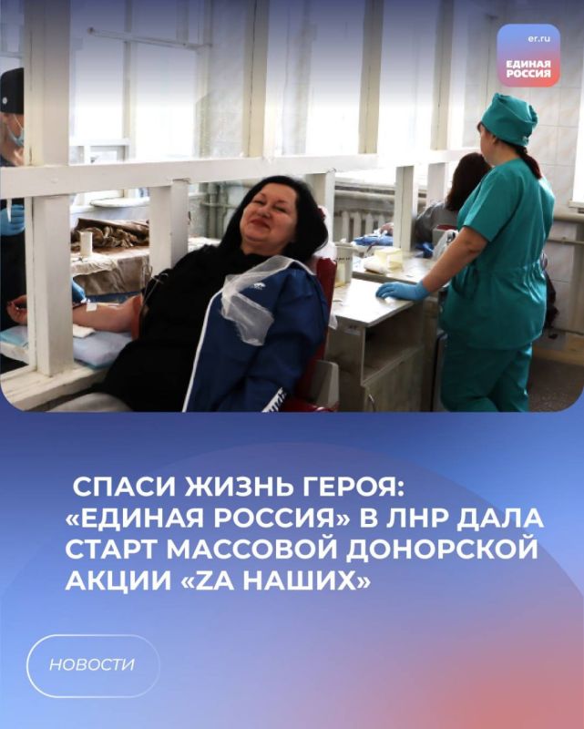 ����� ����� �����: ������� ������� � ��� ���� ����� �������� ��������� ����� �Za ������