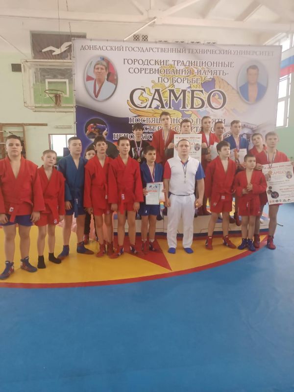 Андрей Рубанцов: Ровеньковские спортсмены приняли участие в соревнованиях в Алчевске