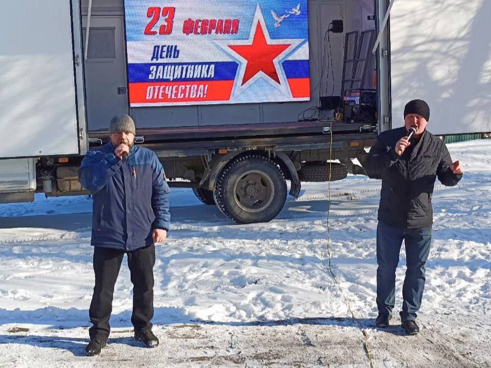 Сергей Колягин: Сегодня в городе Золотое продолжилась реализация цикла выездных концертных мероприятий «Над нами реет флаг России», приуроченных ко Дню защитника Отечества