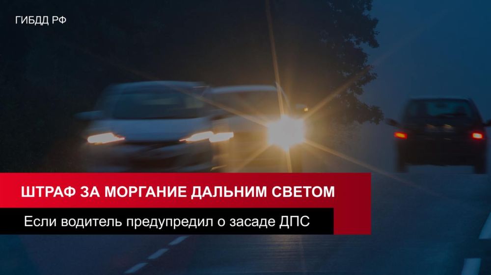 �� �������� ������� ������ ����� �����������