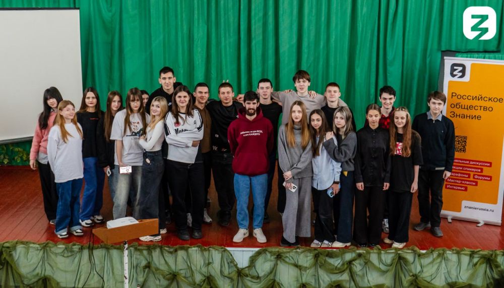 �� ������ �� �������: ������ �������� ������� �������� � ���