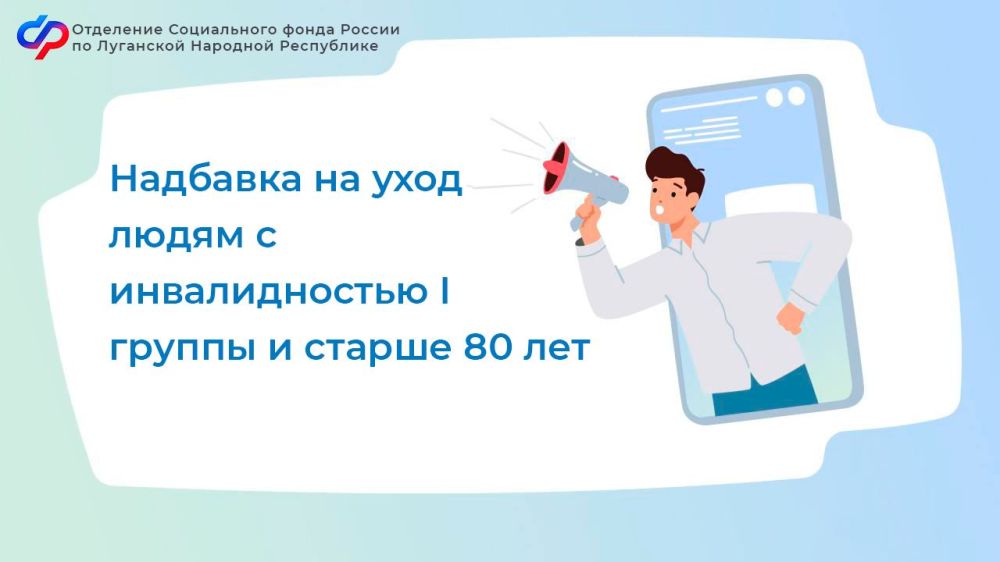 ����� �� �������� ��������� �� �������� �� ���� �� ������ � ������������� I ������ � ������ 80 ���?