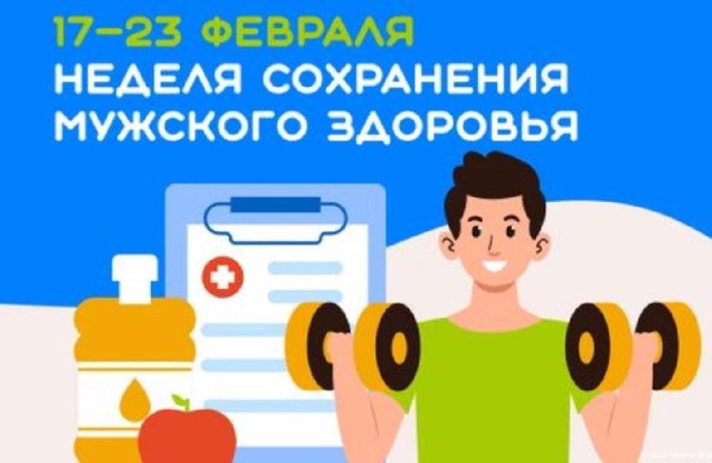� 17 �� 23 ������� 2025 ���� � ���������� ��������� ���������� ������ ���������� �������� ��������