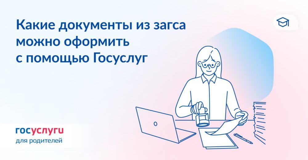 ��������� �� ����� � ����� ���������