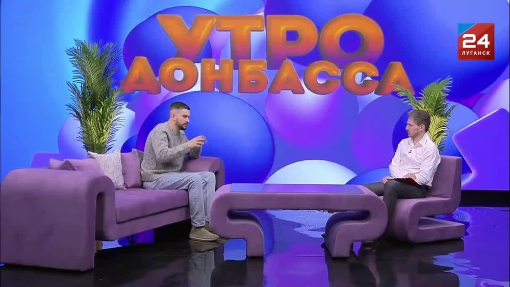 Самое вечернее шоу Республики – на телеканале «Луганск 24»!