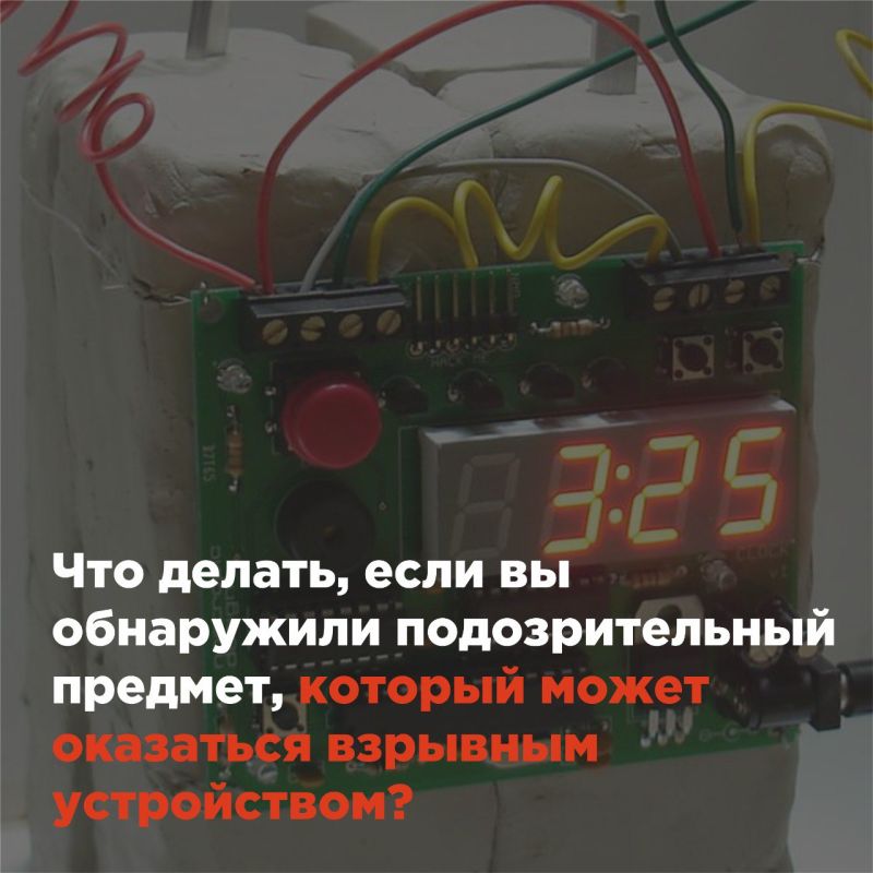 �������� ������: � ����������� �������� ����� ���������� ������������� � ��������������, ����� �������� ����, ����� ������� � ����������