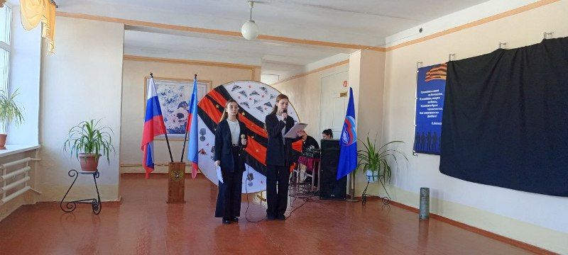 Открытие мемориального стенда в Суходольской средней школе № 5