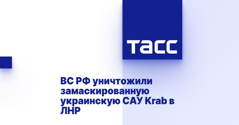 �� �� ���������� ��������������� ���������� ��� Krab � ���