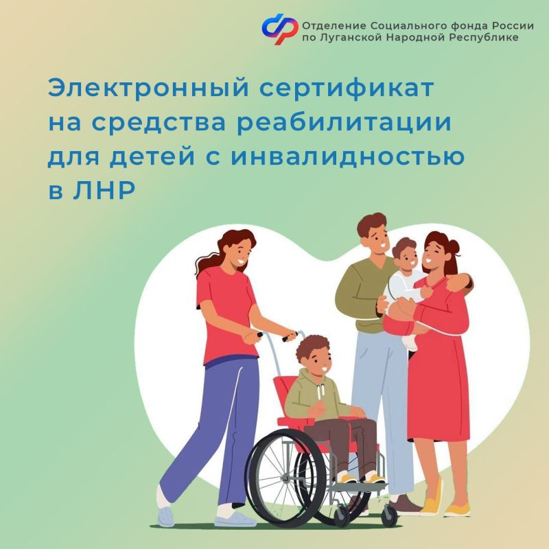 ����� �� ��������� ����� � ������������� � ��� �������� ����������� ���������� �� �������� ������������?