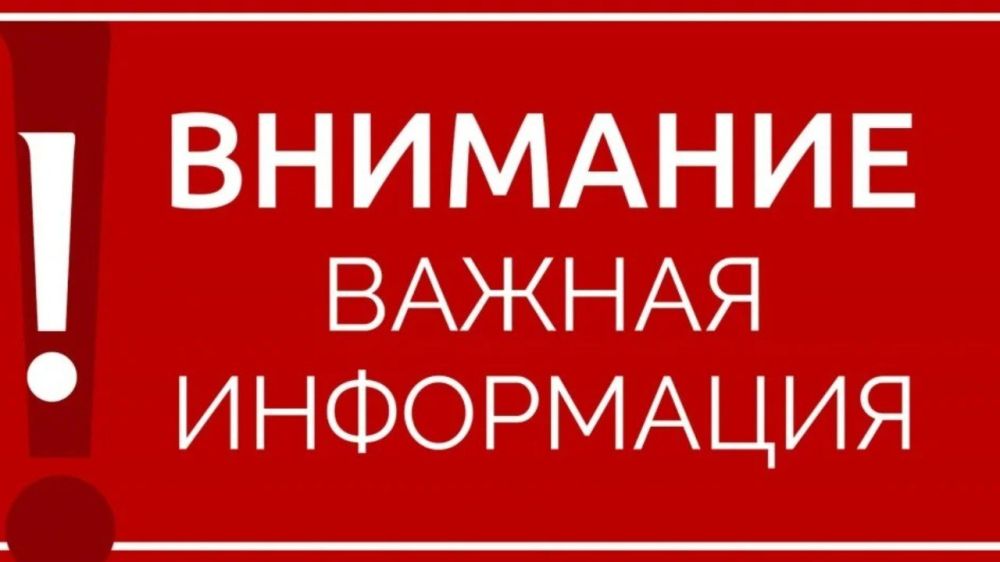 ��������� ������ ������, ����������� � �����, ����������� �� ������������ ��� "��� ���"!