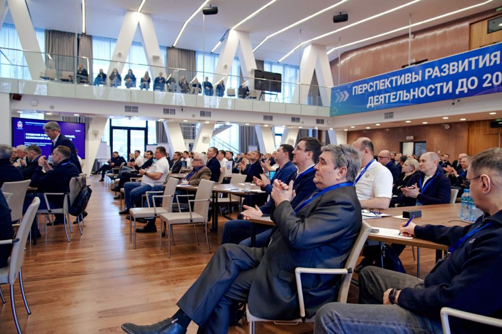 ����������� ����������� �������� �������������� � ���������� ��� �������� ������� ������� �������������� ������ ������������ ��������� ��������� ������������ �������� �������� ������������ �� 2035 ����