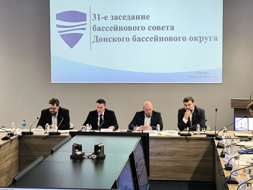 ���������� ��� ������� ������� � 31-� ��������� ������������ ������ �������� ������������ ������