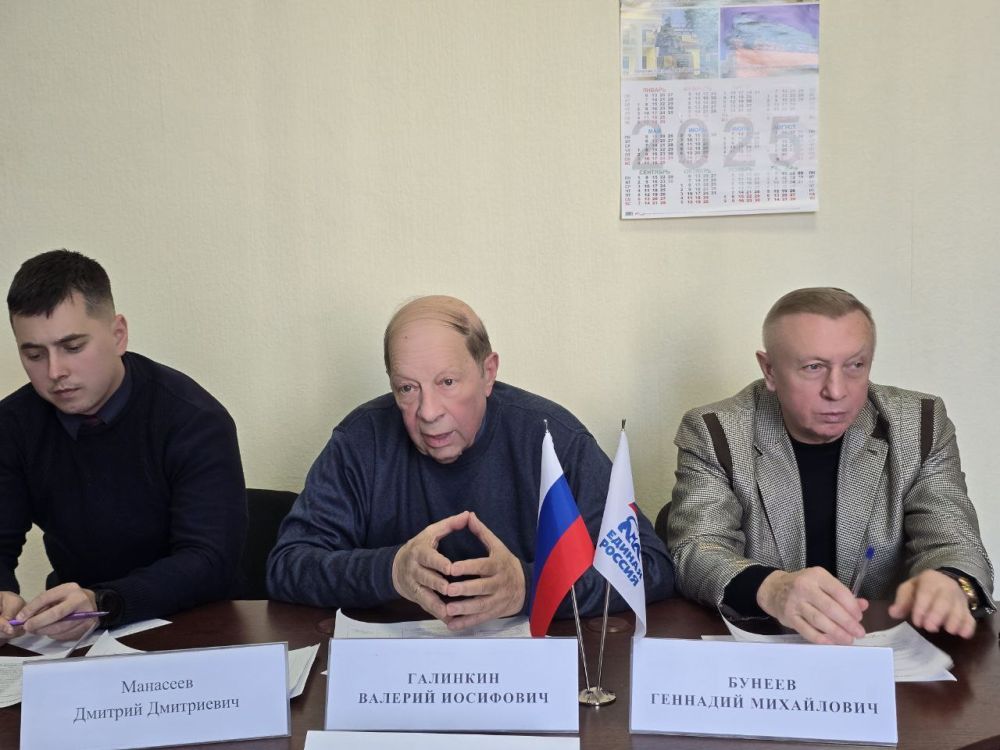 ������� ��������: �������, ������ � ������� ������������� ������ ������� ��������� ������� ��������� �������� � �������� ����������, ������ ������ ���������������� �� ��������������� �����