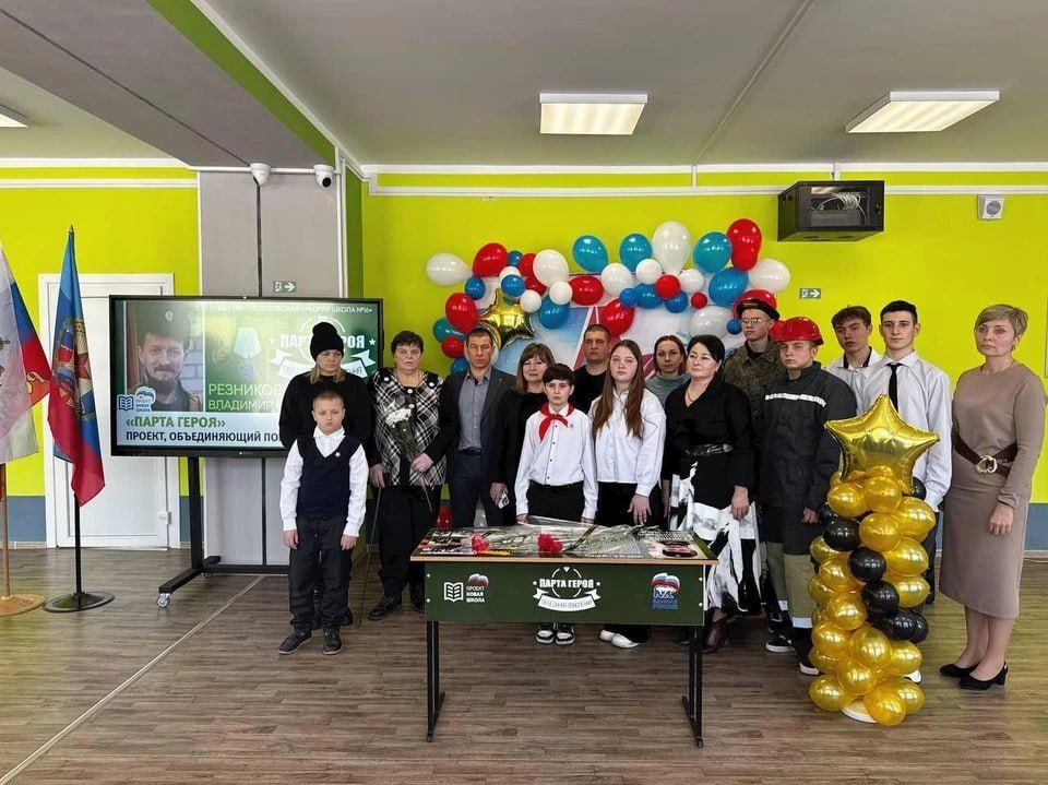 В ЛНР открыли «Парту Героя» в честь участника Чернухино-Дебальцевской операции