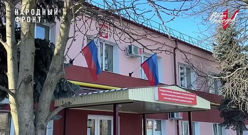 �������� ����� ��������� ��������� �� �������-��������� � ����������� ����������