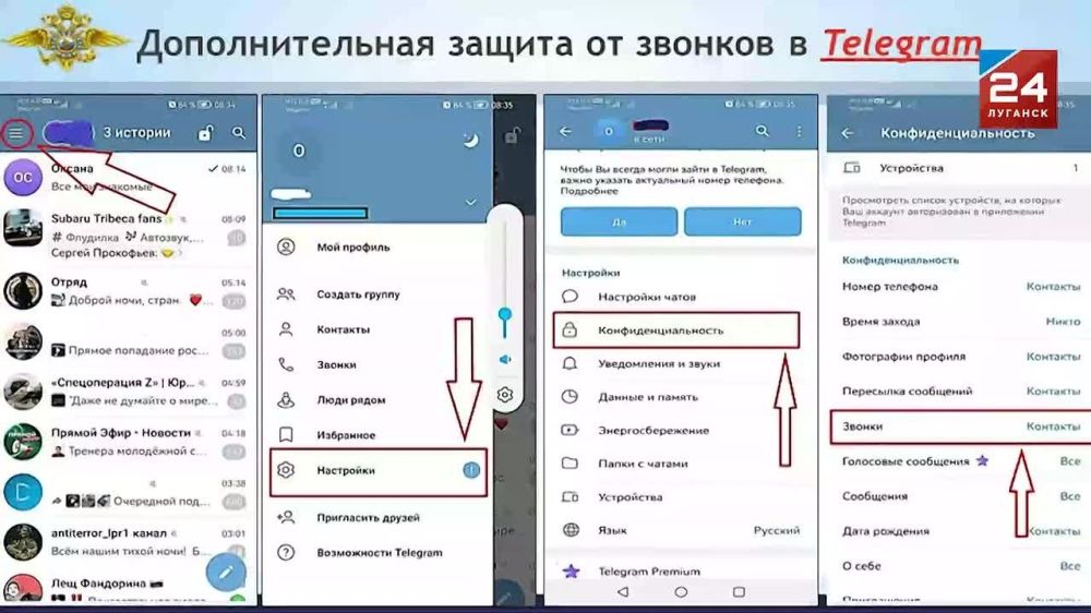 19 ��� ������ �������� ������ ��� � ������ ���� ��-�� ����� ������������� �����