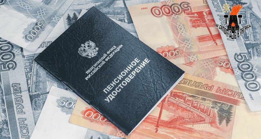 ���������� ������ � 1 ������ �������������� �� 14,75%