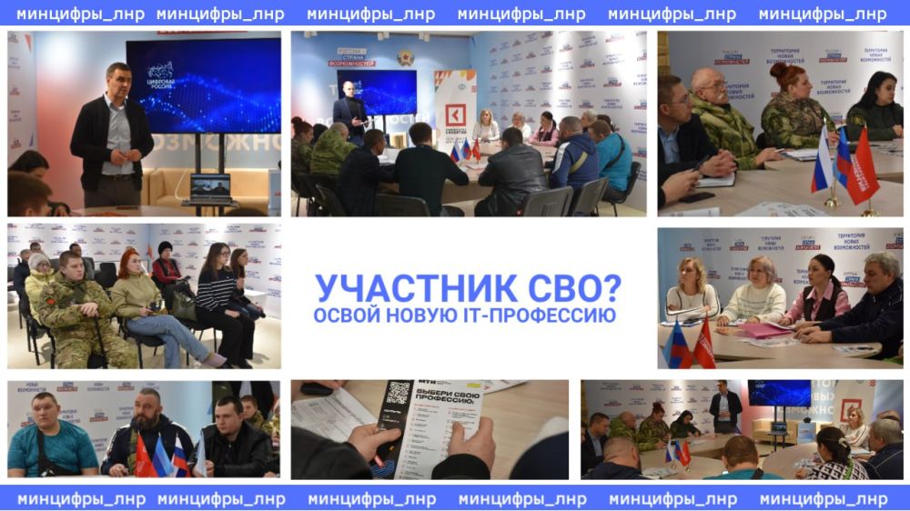 � ��� ���������� ��� ���������� � ����������� �������� ��-�������������