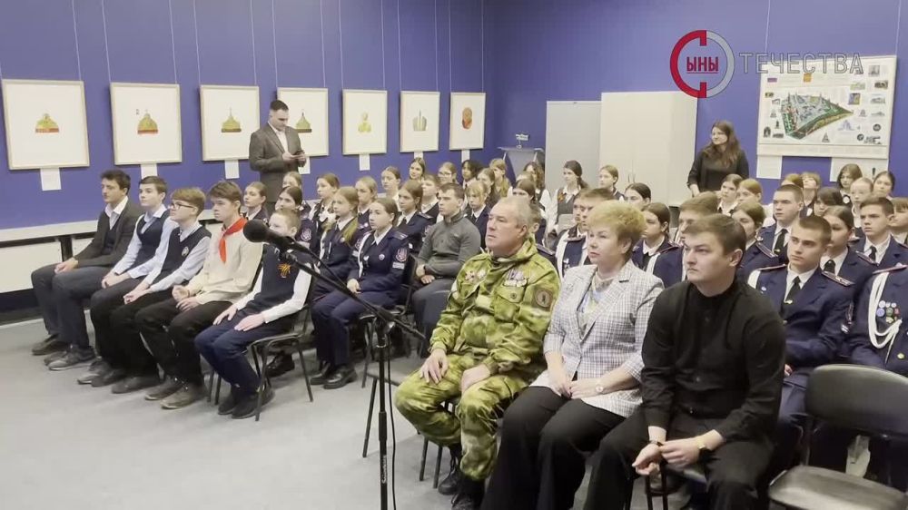 В Республиканском краеведческом музее состоялась встреча участников СВО с кадетами и лицеистами Луганска