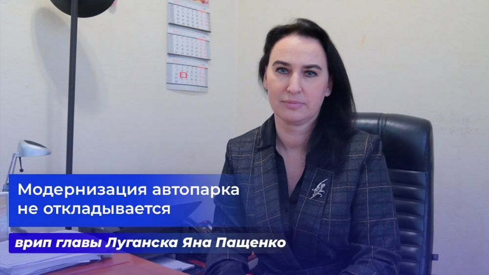 � �������� � ���� ���� ������������� ������������ ���������