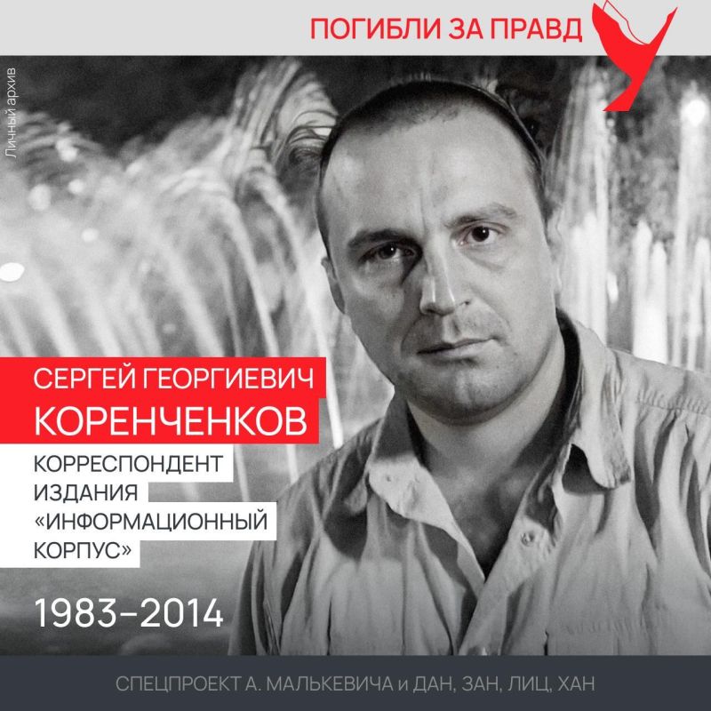 ���������� �������� �� ������