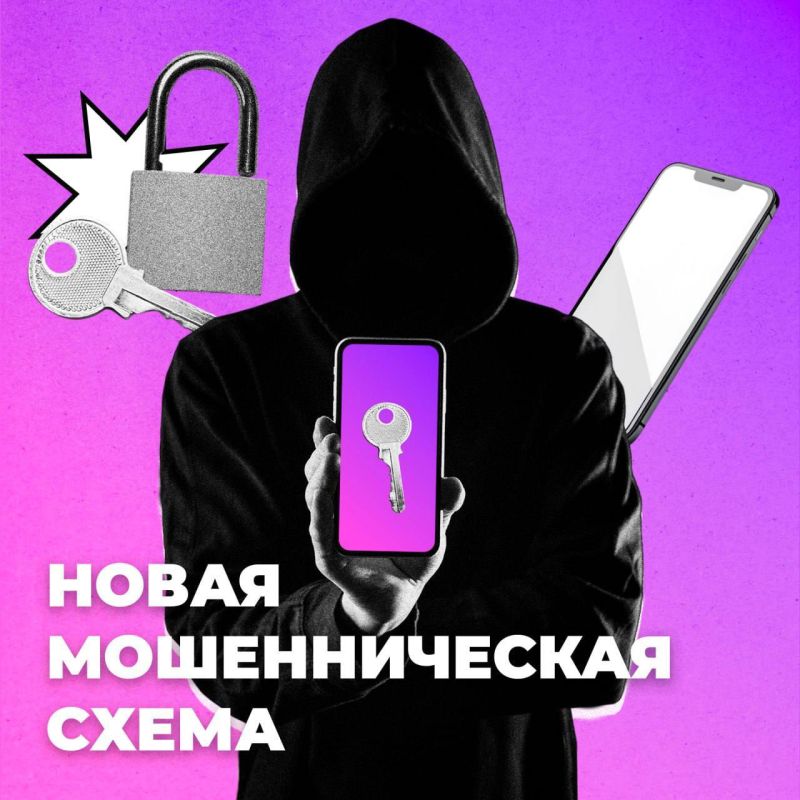 ����� ������������� �����