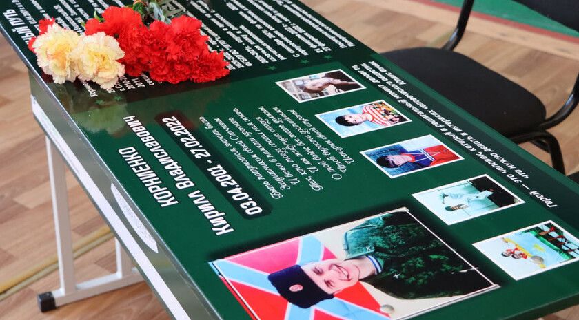 Пульс региона: ряд новостей для ЛНР за 20 февраля