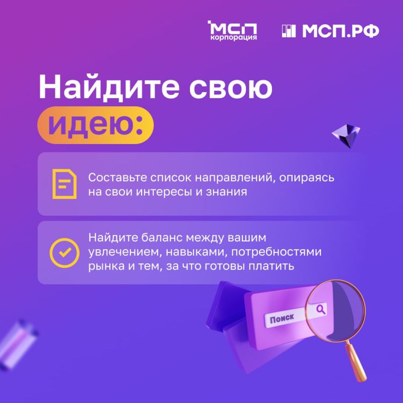 �������, ��� ������� ����� ������� ����� ��� ����� ��������� ������ ������� �� ����� ��������� ������-����?