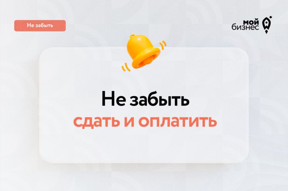 �� ������ ����� � ��������