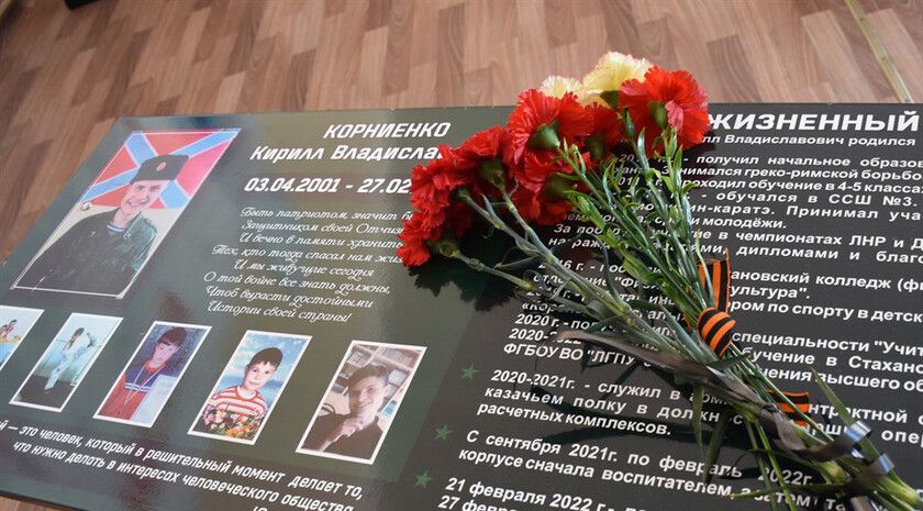 ��� ������ ������ ��������� � ������������ ����� � ����� �� �����������-���������� ���