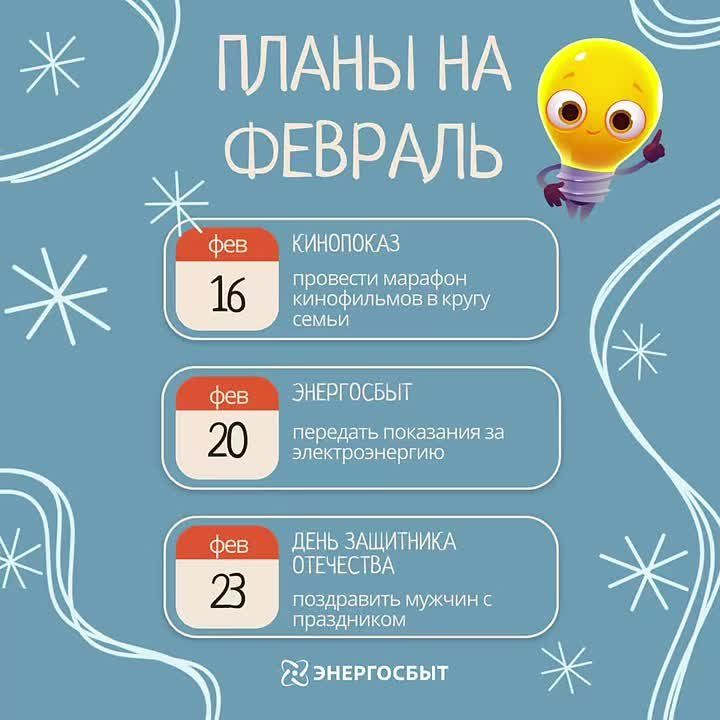 ��������� ��������� �� 25 �������!