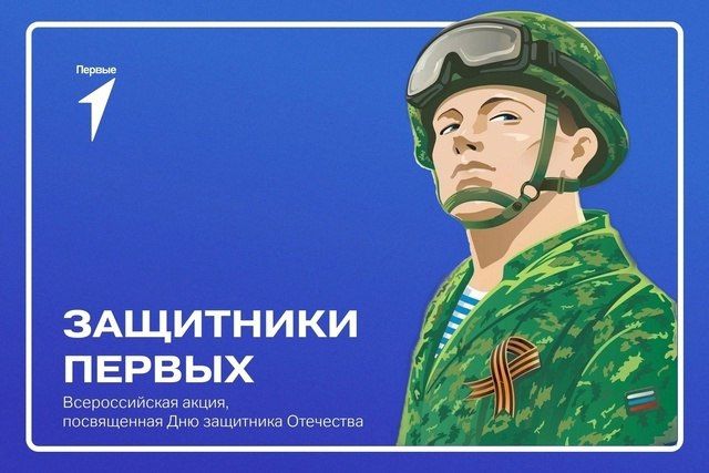 � ���������� ��� ��������� ��������� ��������� ���������� ��������� �������� ������ ���� ��� ����������� �� �2" ������� ������� �� ������������� ����� "��������� ������"