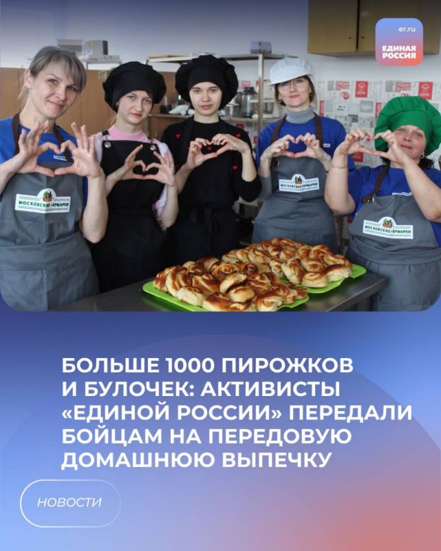 ������ 1000 �������� � �������: ��������� ������� ������ �������� ������ �� ��������� �������� �������