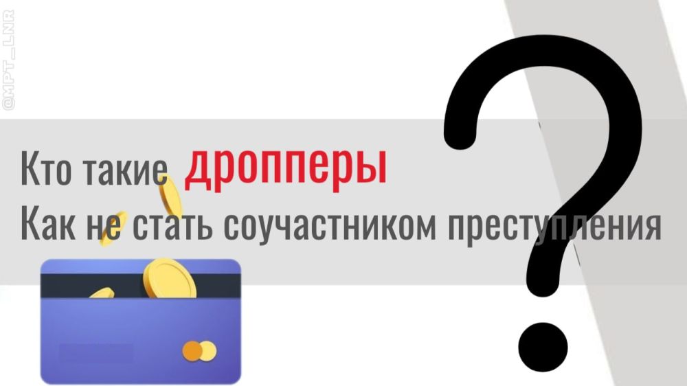 �������������� ��������� ����������� � �������������� �����
