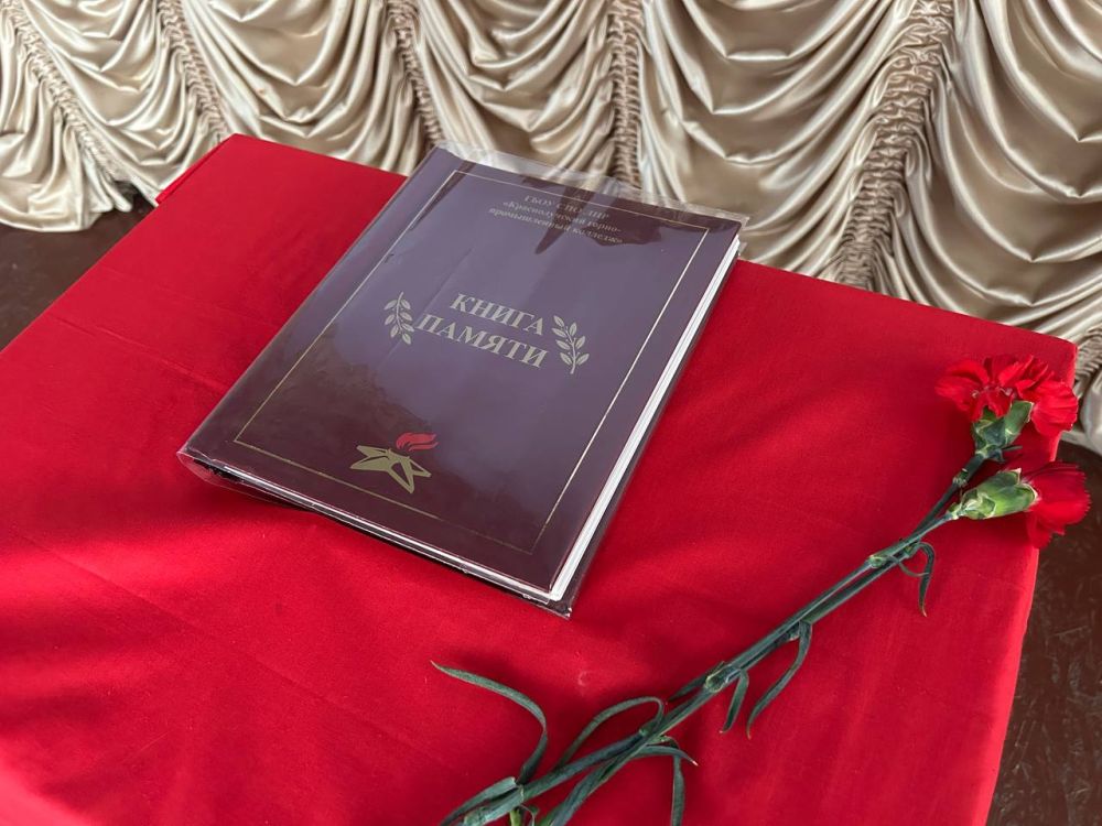 ������ ��������: ������� ������� �������� ����������� � ������������� �����-������������ ��������, ������� �������� �������� ���� � ����